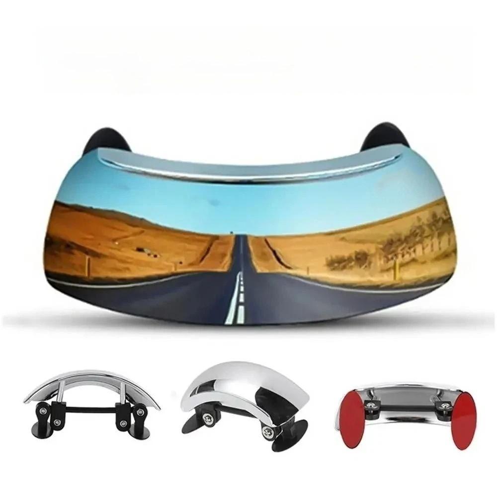 Clear Parabolic Windshield Wide Angle Mirror 180 Degree Wide Angle HD Convex Mirror Scooter