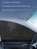 4-Piece Breathable Mesh Car Side Window Shade UV & Insect Resistant Universal Mosquito Net for Car Windows