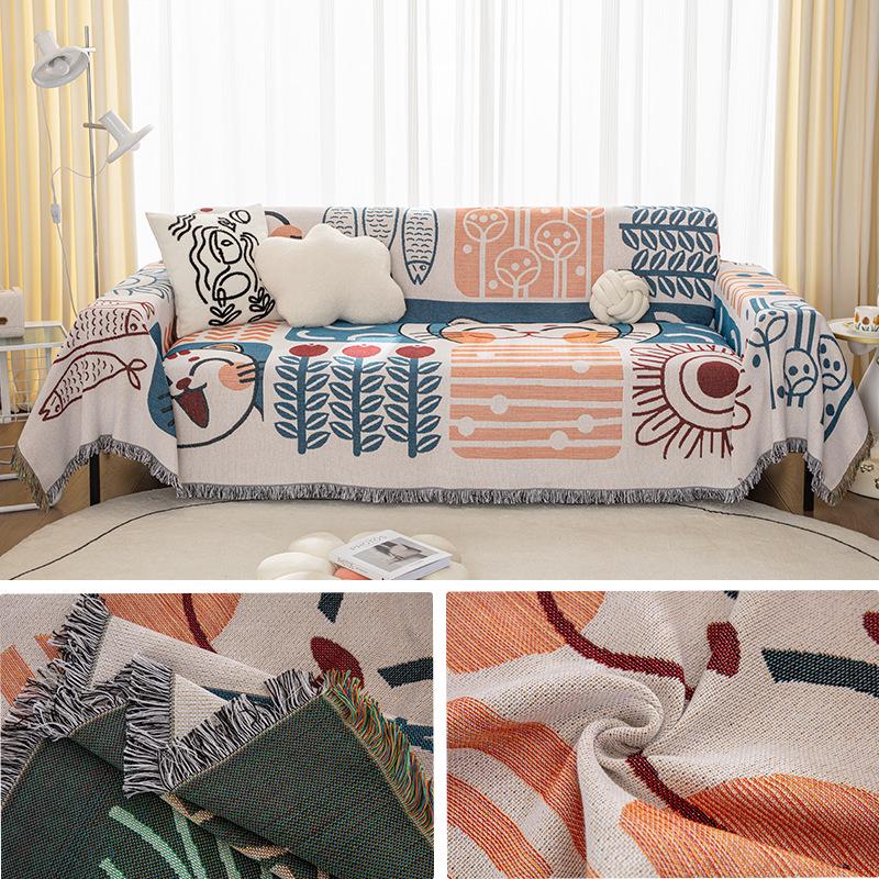 All-Season Universal Knitted Sofa Cover for Single or Three-Person Sofa