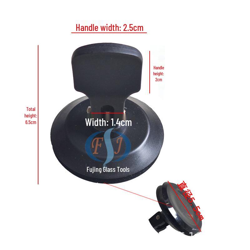 

Industrial Vacuum Suction Cup Screen Removal & Separator Tool