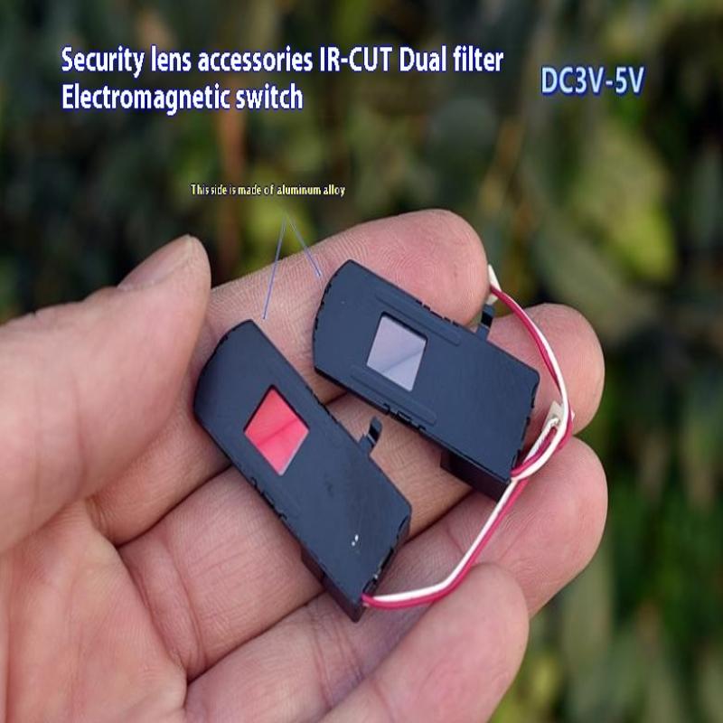 1 Piece Ir-Cut Double Filter Dc 3V-5V Electromagnetic Switch Drawer Security Lens Diy Accessories