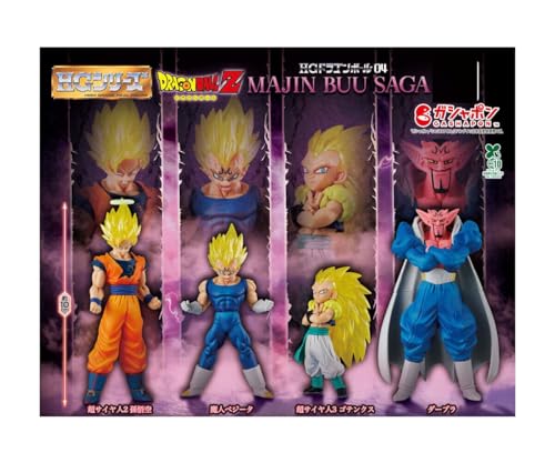 

HG Dragon Ball 04 MAJIN BUU SAGA [Complete Set of 4] (Full Set) [Unopened Capsule] Gacha Capsule Toy