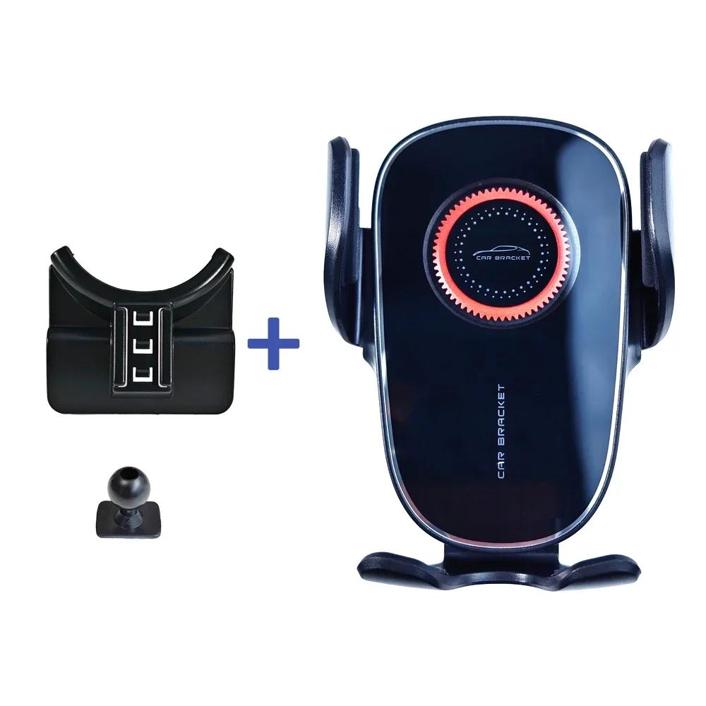 Magnetic Car Phone Holder For Land Rover Discovery 4 2010 2011 2012 2013- 2016 15W Wireless Charging Phone Stand MagSafe Base