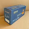 Compatible HP W1460A Black Toner Cartridge (No Chip)