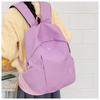 Cream Large-Capacity Backpack for Junior High, Senior High, and College Students