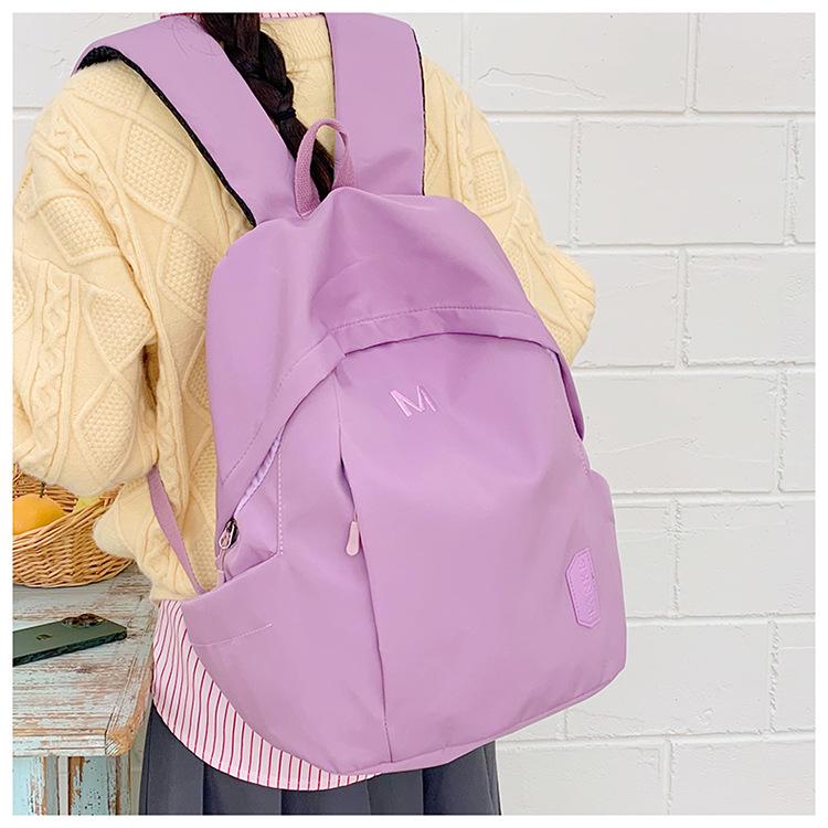 Cream Large-Capacity Backpack for Junior High, Senior High, and College Students
