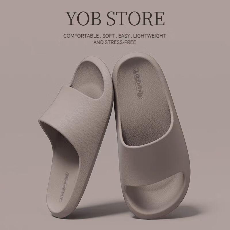 Changbaosen Ultra-Soft EVA Anti-Slip Home Slippers
