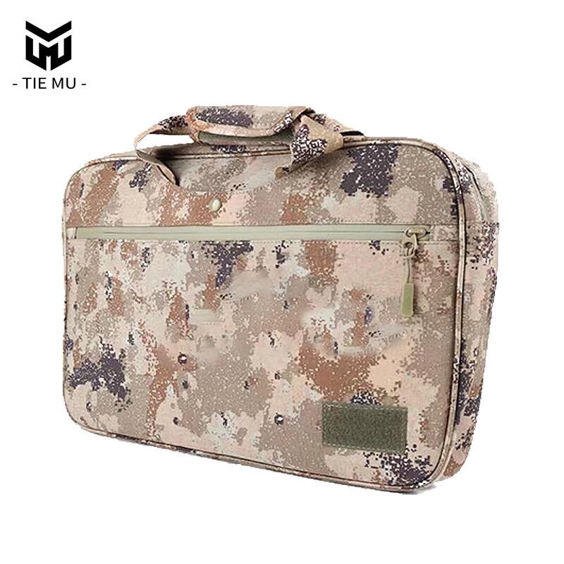 Tiemu Tactical Laptop Messenger Bag