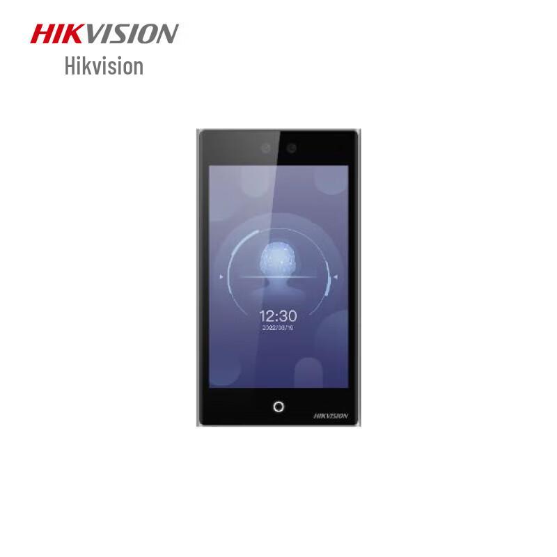

Hikvision DS-K1T681AM Face Recognition Access & Attendance Terminal CN plug (adapter included)