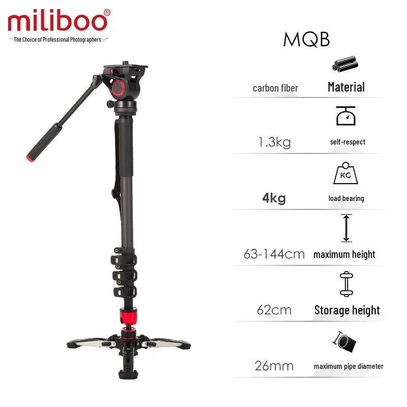 Miliboo MQB Carbon Fiber Camera Monopod Kit