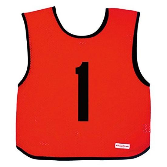 

Mikasa Kids Game Jacket Junior Size Red GJJ2-R червоний