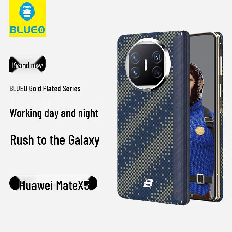BLUEO Kevlar Aramidfaser Magnetischer Scharnier-Handyhülle für Huawei Mate X Serie