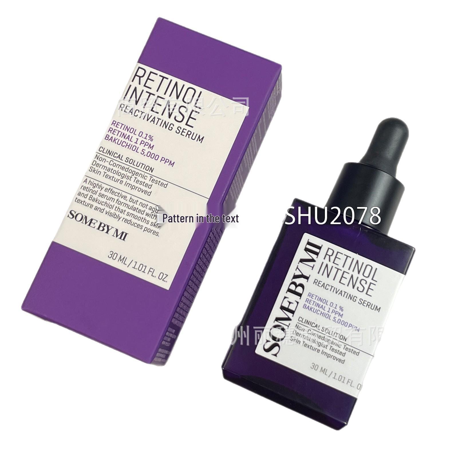 

SOME/BYMI Shabomi 30мл Фиолетовый Эссенциальный Лосьон