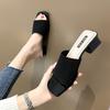 Fashion Comemore Fashion Knitted Stretch Open Toe Thick Heel Sandals Outdoor Casual Comfortable Elegant Women's Shoes Slippers Summer 40