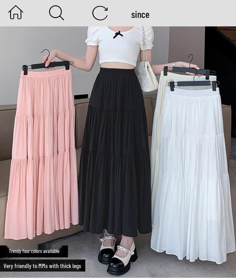 Women's 2025 High-Waist A-Line White Long Skirt - Summer's New Elegant and Slimming Design for Pear-Shaped Figures