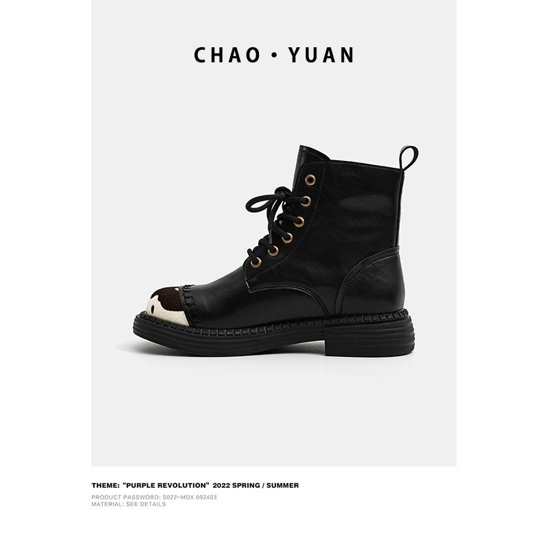 [Customized] Martin Boots Women's British Style Autumn and Winter Thick-soled Round-headed Locomotive Boots Retro Medium Tube Fashion Lace-up Wome