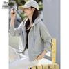 Women's Casual Hooded Zip-Up Sweatshirt Jacket