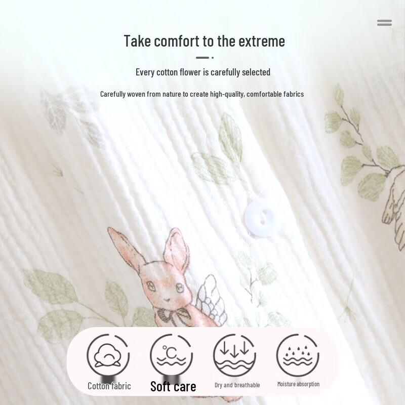 9i9 Maternity Nursing Cotton Gauze Pajama Set