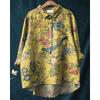 Summer Women's Loose Printed Round Neck Casual Plus Size Women's Long Sleeve T-shirt