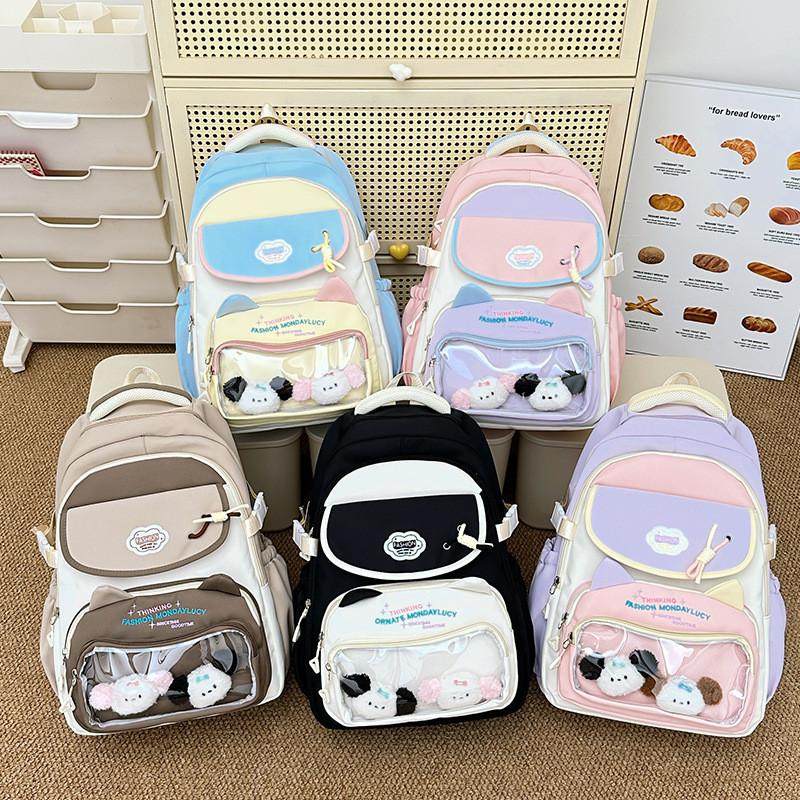 Backpack Large Capacity With Cats Ears And Letter Embroidery Design Daily For