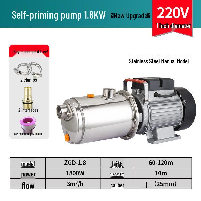 Fully Automatic 220V Self-Priming Booster Pump for Well and Tap Water