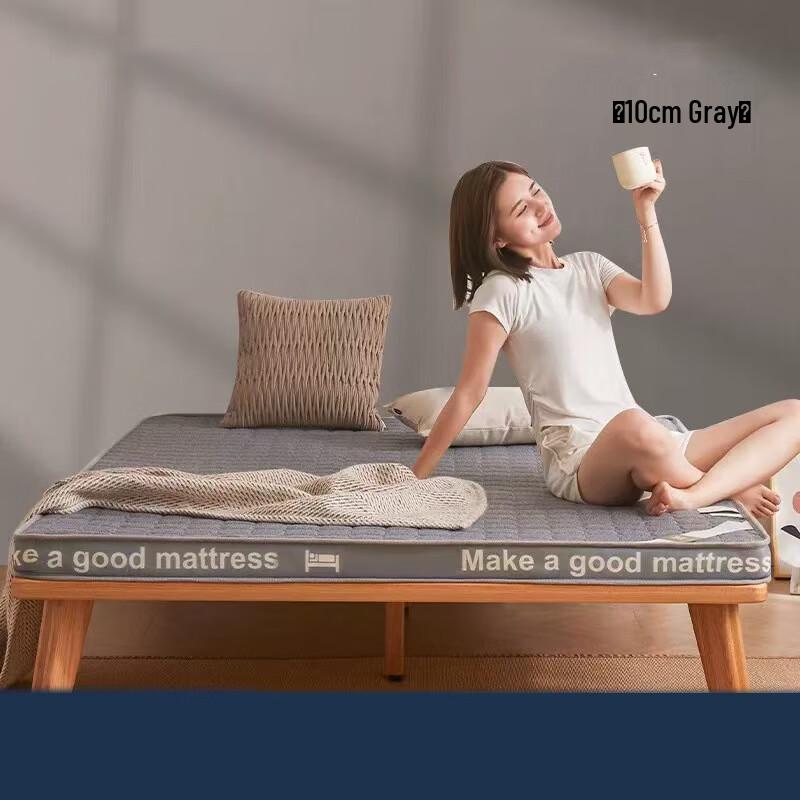 Memory Foam Mattress