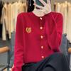 100% Wool Women's Embroidered Knit Cardigan - Spring Long Sleeve, Versatile, Thin, Solid Color