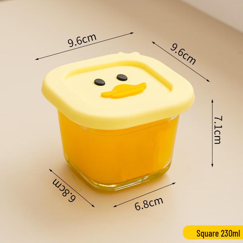 

ZISIZ Little Yellow Duck Tempered Glass Food Containers, 2-Pack