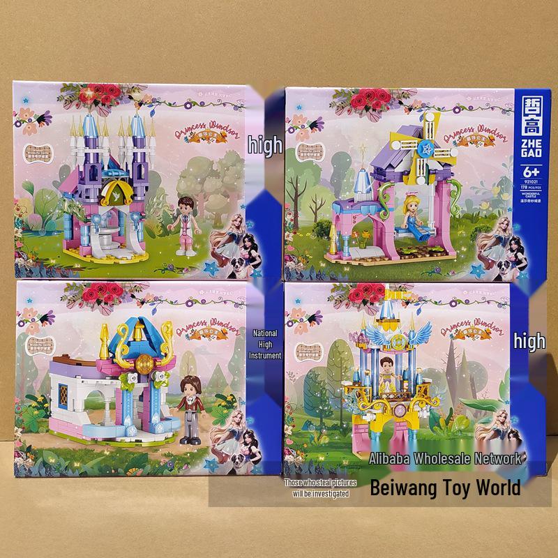 ZheGao Building Blocks Windsor Princess Castle: Educational Dream Toy for Girls