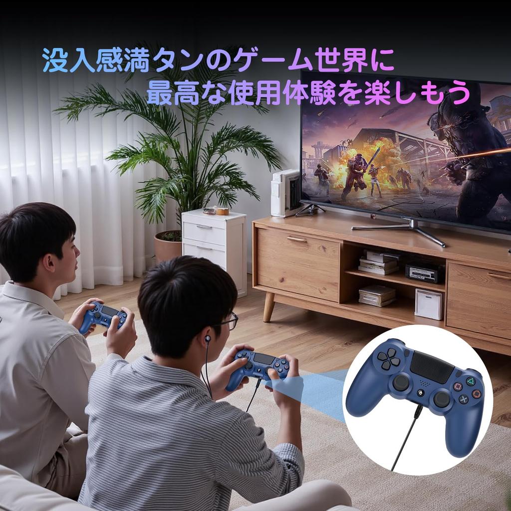 PS4 Controller [2025 Updated Edition] PS4 Controller - PC Turbo Rapid Fire Function, 6-Axis Gyro Sensor, Dual Vibration, High-Precision Buttons,