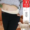 Women's Fleece-Lined High-Waisted Lambswool Leggings
