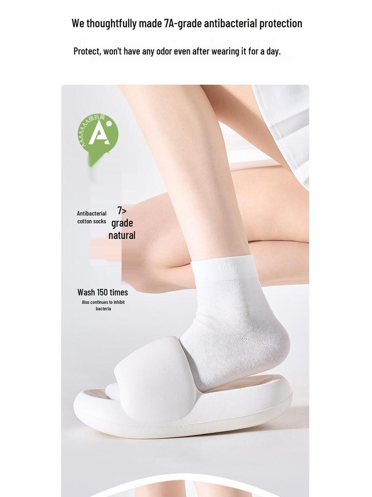 Women's Mid-Calf Summer Socks: Thin, Pure Cotton, Anti-Odor, Boneless, Postpartum, Black or White