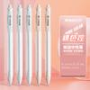 M&G Gel Pen, 0.35 Mm, Black Ink, Transparent Barrel, Hexagonal Barrel, Suitable for Students and Office Use.