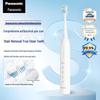 3.0 Antibacterial Sonic Electric Toothbrush CN Plug (adapter Included)
