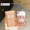 UD CLUB Vanilla Coconut Romantic Perfume Spray - Long-lasting Light Coastal Enchantment Fragrance