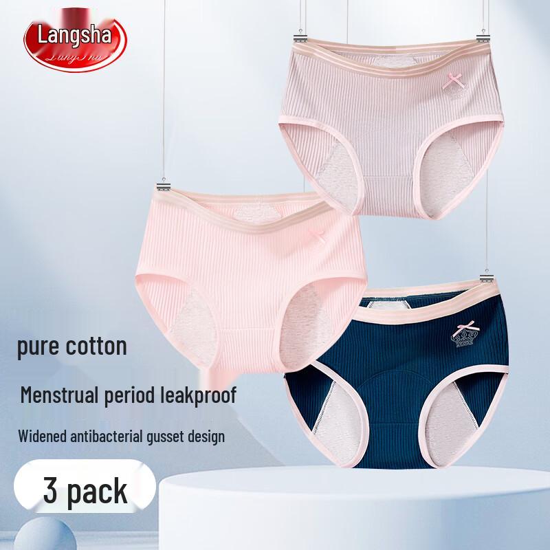 LANGSHA Girls' Cotton Leak-Proof Period Briefs 3-Pack