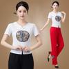 2024 Women's Chinese Style Dancewear: Short Sleeve Fitness Casual Top