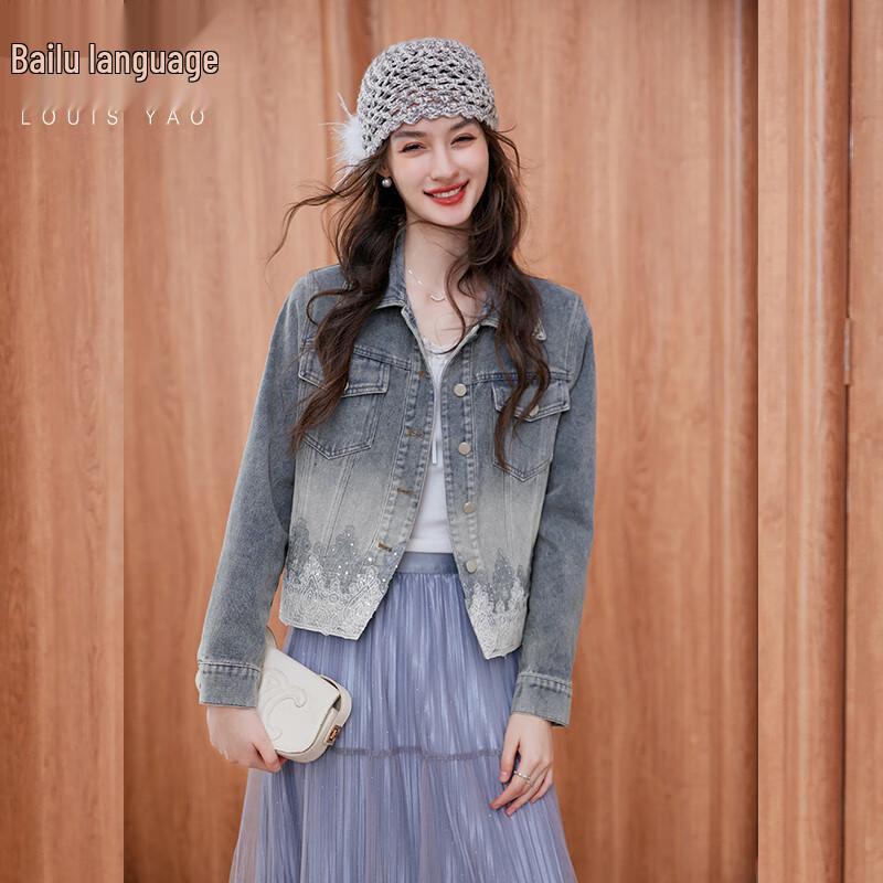 

Женская джинсовая куртка с кружевной отделкой XL