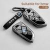 Car Key Case Cover Protector Shell for BMW X1 X3 X5 X6 X7 1 3 5 6 7 Series G20 G30 G11 F15 F16 G01 G02 F48 Car Accessories D222