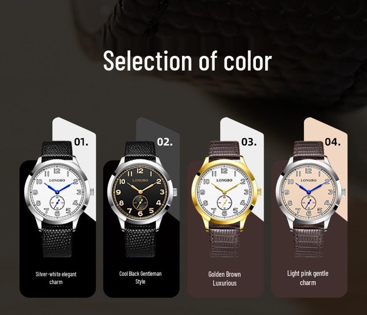 Longbo Men's Luxury Trendy Fashion Watch - Internet Celebrity Favorite