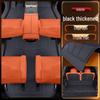 2025 Geely Galaxy M9 TPE Floor Mats Full Set