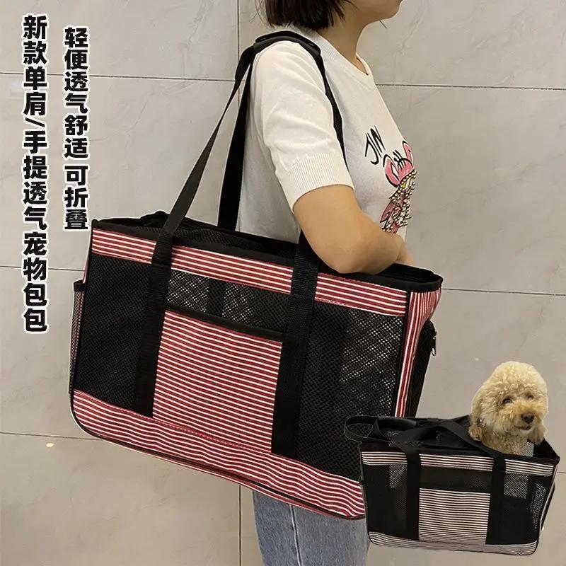 Cat Bags Pet Bags Dog Going Out Portable Handbag Cat Transparent Backpack Large Capacity Travel Bag Breathable Pet Schoolbag
