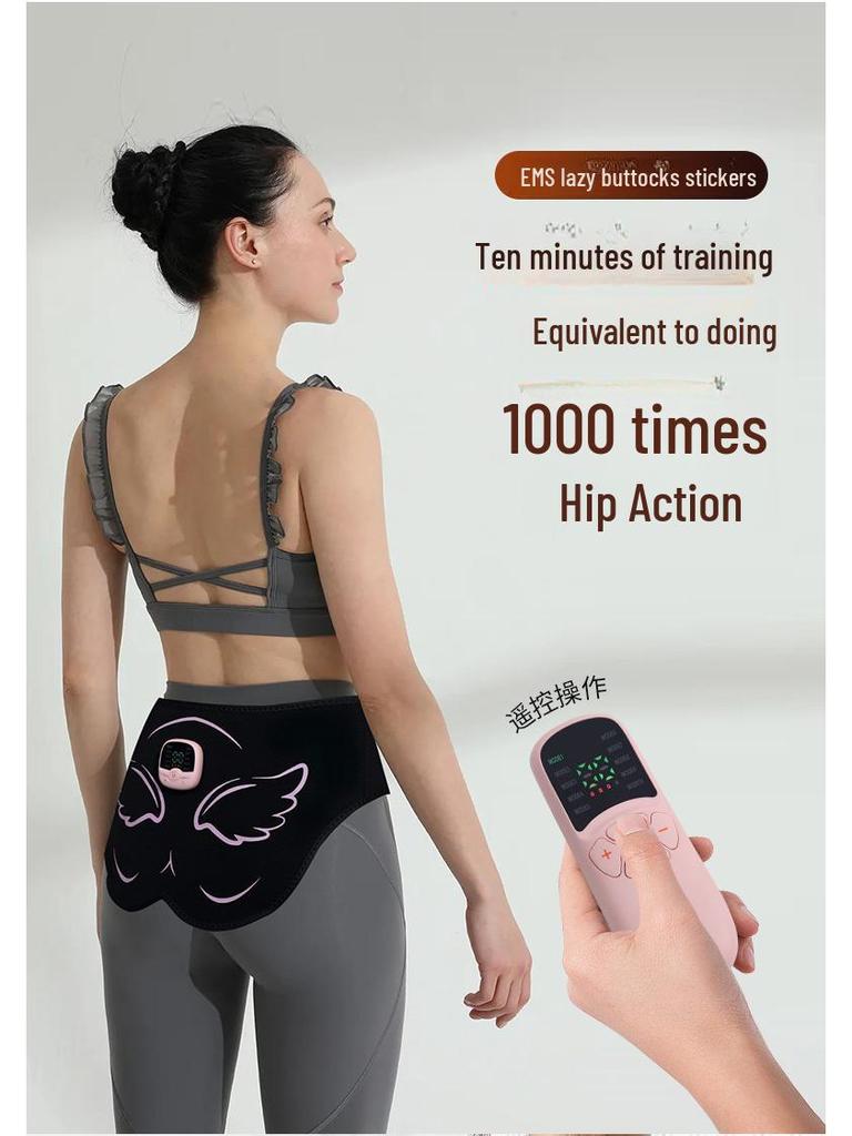 Postpartum Recovery and Fitness Massage Device for Men and Women - Buttocks and Peach Booty Trainer for Home and Outdoor Use