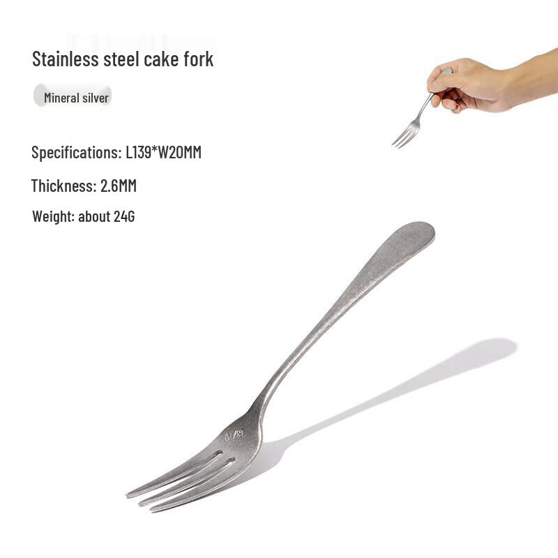 Mobi Garden Lightweight Camping Pie Fork