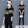 Fashionable Casual Spring and Autumn Korean Style Loose Summer Sweatshirt Two-piece Sportswear Suit for Women