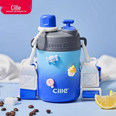 Cille XB-23113 316 Stainless Steel Insulated Straw Cup