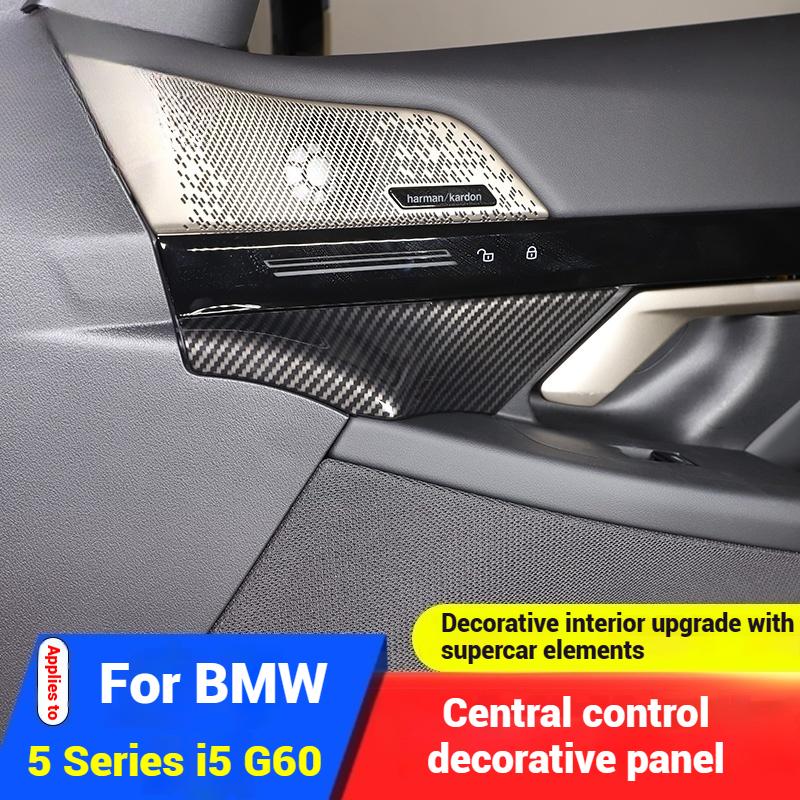 4piece Carbon Fiber Center Console Decoration Panel Decoration StickersFor BMW5 Series I5 G60 2025 2025 Car Interior Accessories