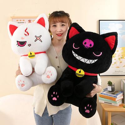 Funny Expression Cat Plush Toy Pirate Cat Doll Meow Star Doll Girlfriend Soothing Sleeping Pillow Gift