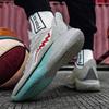 New stable support high rebound anti-slip wear-resistant cushioned basketball shoes students combat sports shoes
