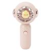 Handheld Portable Fan USB Charging Animal Cartoon Pattern Low Noise Adjustable Hand Fan for Outdoor Travel